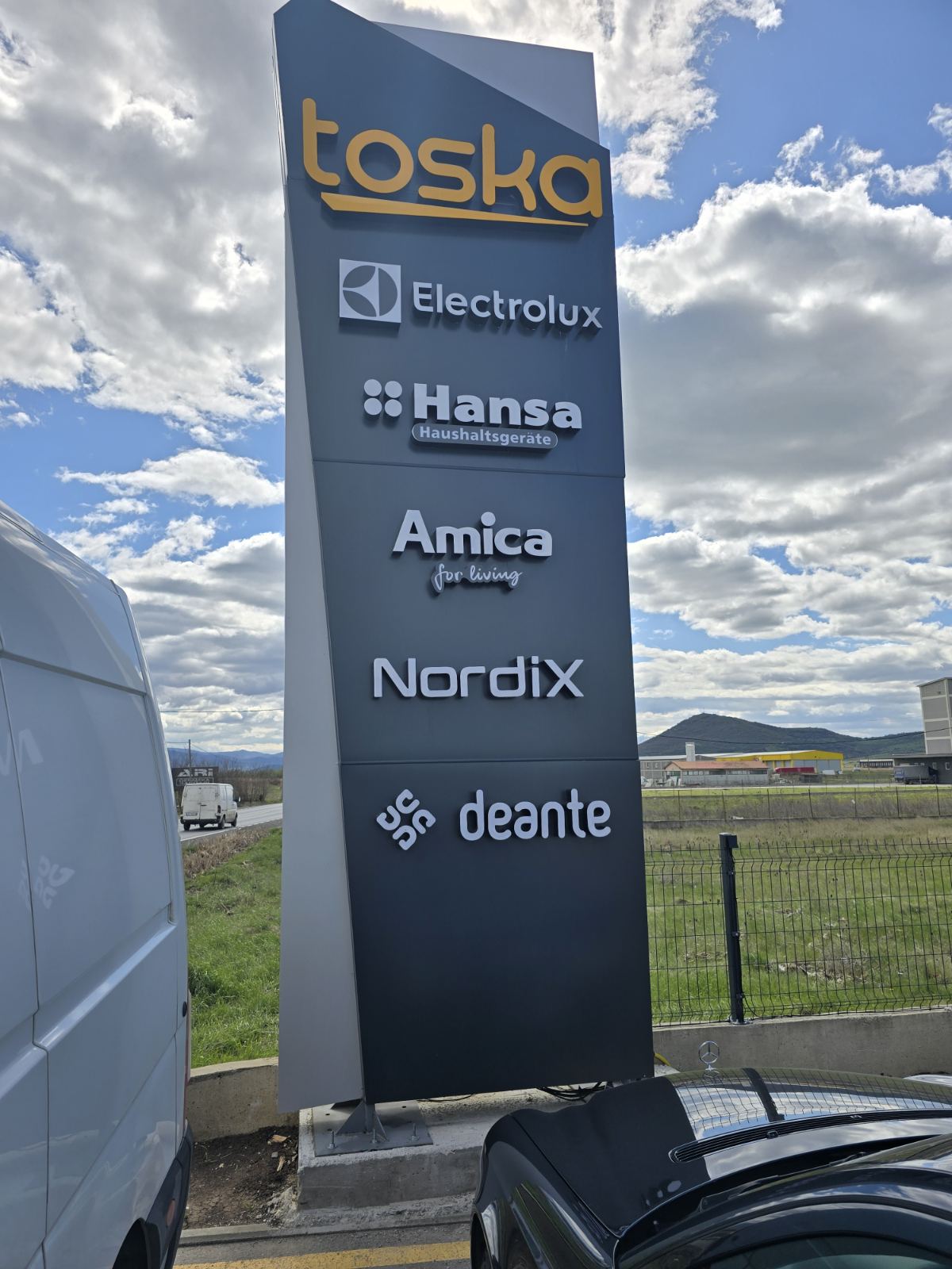 Dhomë Ndenje Moderne